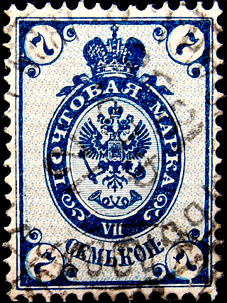   1888  . 10-  . 007  .  2  (013)  